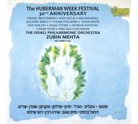 Israel Philharmonic Orche - Huberman Week Festival. [Import]
