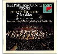 Israel Philharmonic Orchestra / Mehta - Israel Phil Orch Welcomes Berlin