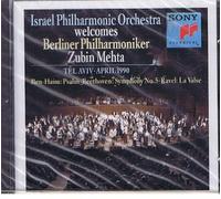 Israel Po - BeethovenSymphony No.5 [Import]