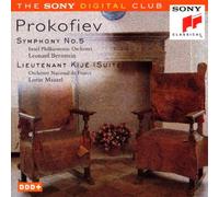 Israel Po - ProkofievSymphony No.5/Lie [Import]