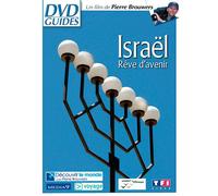 Israël - Rêve D'avenir