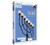 Israël - Rêve d'avenir