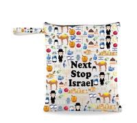 Israël Trip Gift Next Stop Israël Sac d'épicerie Cadeau de voyage Israël Pochette de vacances Israël Landmark Cadeau de voyage, Next Stop Israël