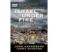 ISRAEL UNDER FIRE [DVD] by John Ankerberg (2009-09-01)
