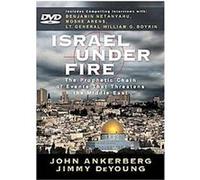 Israel Under Fire: The Prophetic Chain of Events That Threatens the Middle East