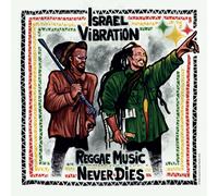 Reggae Music Never Dies – CD