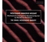 Israel Woodwind Quintet, the - Masterpieces Arr. for Woodwind Quin [Import]