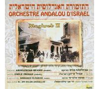 Israeli Andalusian Orchestra - Maghreb Ii