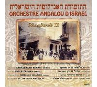 Israeli Andalusian Orchestra - Maghreb II