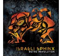 ISRAELI SPHINX - RETRO REVOLUTION CD NEUF