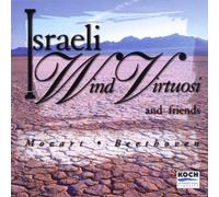 Israeli Wind Virtuosi - Israeli Wind Virtosi & Friends