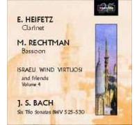 Israeli Wind Virtuoso & Friends - Arr. for Bassoon & Clarinet by Rech [Import]