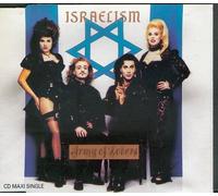 Army of Lovers - Israelism [Import]