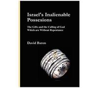 Israels Inalienable Possession