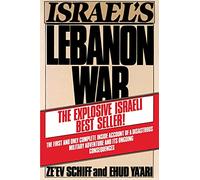 Israel's Lebanon War
