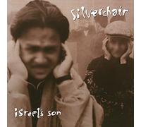 Israel'S Son Ep - Limited Smoke Coloured