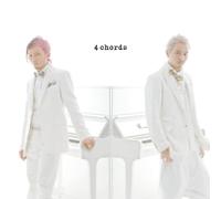 Issa X Soulja - 4 Chords [Import]