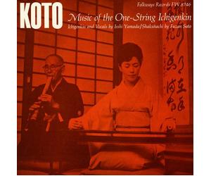 ISSHI YAMADA - Koto: Music of The One-String Ichigenkin