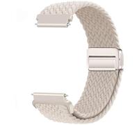 Issinlky Bracelet tressé nylon 18mm compatible avec Garmin Venu 2S/Venu 3S/Vivomove 3S/Vivoactive 4S/Forerunner 255s/265s, bracelet élastique à dégagement rapide pour Watch GT5 41mm/GT4 41mm