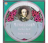 Istomin Stern Rose Trio - 76914 ISTOMIN STERN ROSE TRIO Mendelssohn Trios 1 and 2 LP