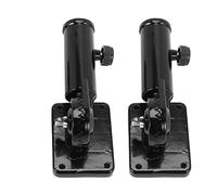 ISTOVO 3Ensemble Support de Mât de Drapeau Réglable Multifonctionnel 2 en 1 Support de Drapeau Tout Temps en Aluminium Robuste Résistant AU Vent (Noir)