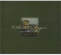 Istvan CZIGLAN - Alhambra Kapui - Seven Gates Of Alhambra