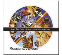 It Came From The Planet Of Love - Seven That Spells