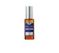 It Cosmetics Confidence In Your Beauty Sleep Serum 30ml