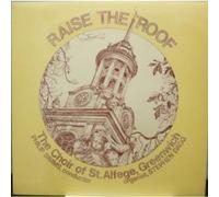 IT DIDN'T MATTER 12" SINGLE UK POLYDOR 1987 3 TRACK B/W INSTRUMENTAL AND ALL YEAR ROUND (TSCX12) PIC SLEEVE