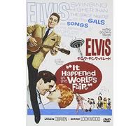 It Happened at the World's Fai [Import allemand]