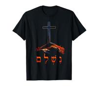It is Finished - Hebrew Cross of Jesus Passover Easter T-Shirt