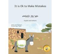 It is Ok to Make Mistakes: Making Things Right in Amharic and English