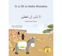 It is Ok to Make Mistakes: Making Things Right in Arabic and English