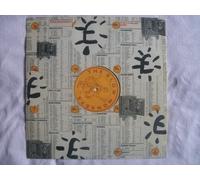 It Pays to be Twelve [Import]