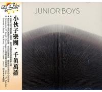 It S All True [Import]