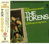 It S Happening World+12