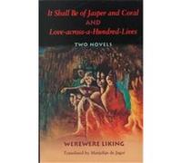 It Shall Be of Jasper and Coral Marjolijn De Jager, Werewere Liking (Auteur)