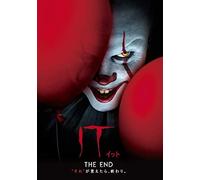 It/ The End " [Dvd]