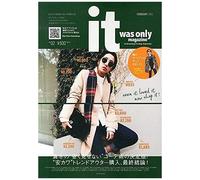 It Was Only Magazine 20152