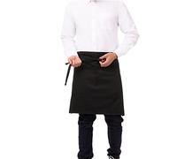 Italbangla Textile Unisexe Half Bistro Apron, Chef Bistro Apron Comfortable with Front Pocket, Usable for Cooking, Kitchen, Bar, Restaurant, Butcher's and Catering, Noir , Half