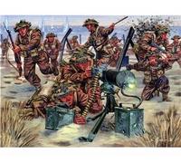 ITALERI 1:72 INFANTERIE BRITANNIQUE DE LA SECONDE GUERRE MONDIALE / 510006056