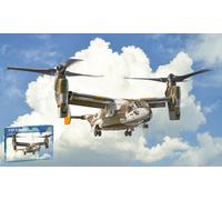 ITALERI 1/72 KIT AVION V 22A OSPREY MODÉLISME MODÈLE STATIQUE