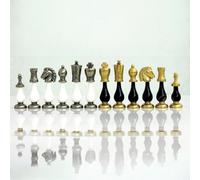 Italfama Jeu d'échecs 32 pièces - Pièces d'échecs arabesque en métal et bois laqué, King hauteur 10,3 cm, adulte 14+