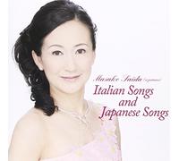 Italian and Japanese Songs [Import allemand]