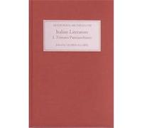 Italian Literature I, Arthurian Archives