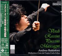Italian Opera Orchestra Choral [Import]