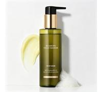 Italian White Truffle Vegan Oil Cleanser (150ml) - pH-balanced makeup remover and hydrating, soothing cleanser for sensitive skin; Korean skincare.