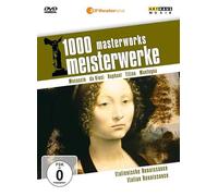 Italienische Renaissance - 1000 Meisterwerke [Import]
