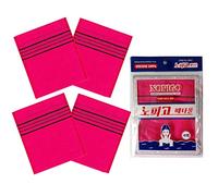Italy Towel The Original Korean Lot de 4 gants exfoliants pour le corps Rouge