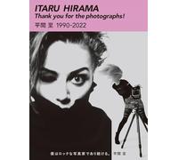 ITARU HIRAMA Thank you for the photographs! 平間至1990-2022